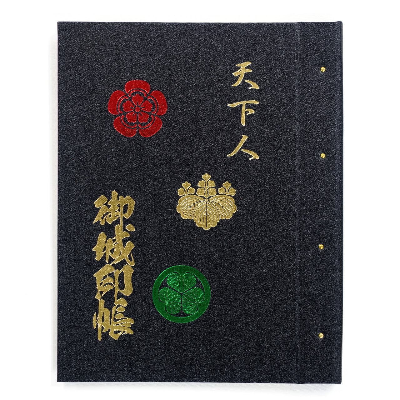 Castle Seal Book "Tenkajin" Black Iron