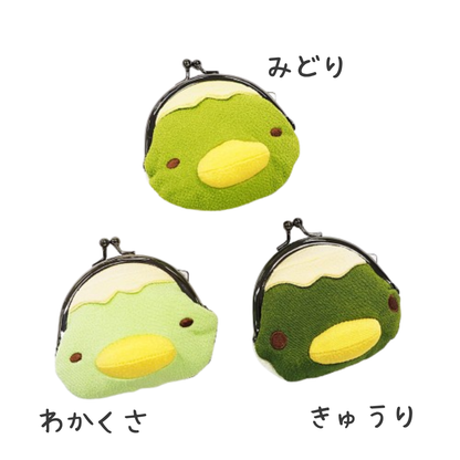 ほっこり和柄 遊 かっぱがま口 きゅうり