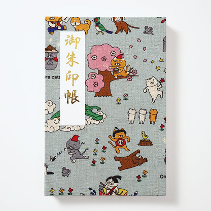 御朱印帳 遊 ねこ昔ばなし みずあさぎ