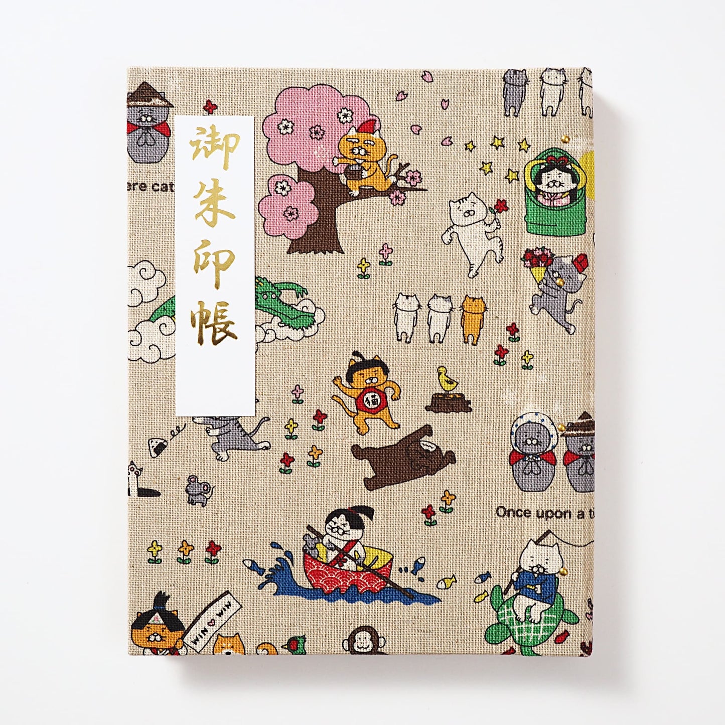 御朱印ホルダー標準サイズ 遊 ねこ昔ばなし あまいろ