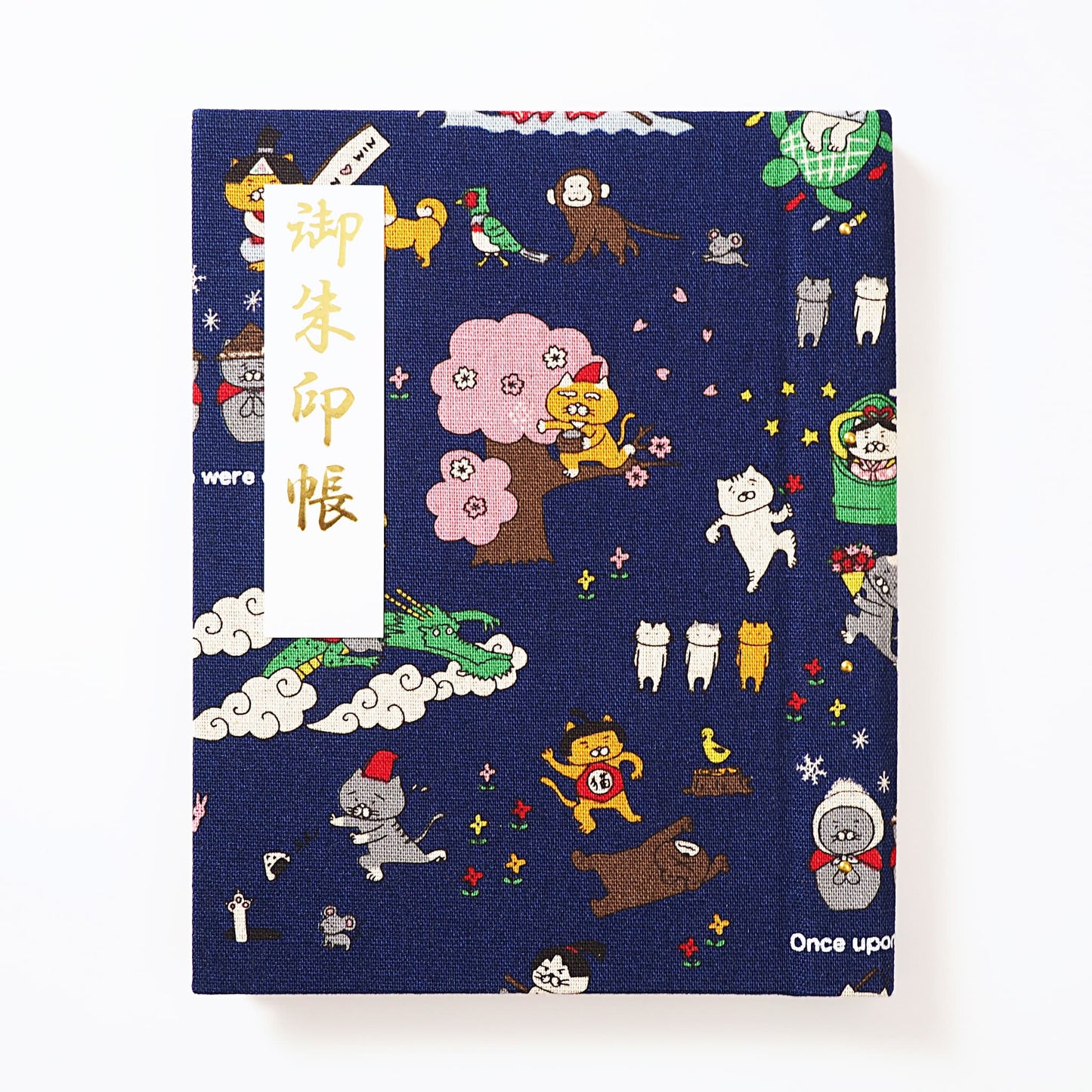 御朱印ホルダー標準サイズ 遊 ねこ昔ばなし こん