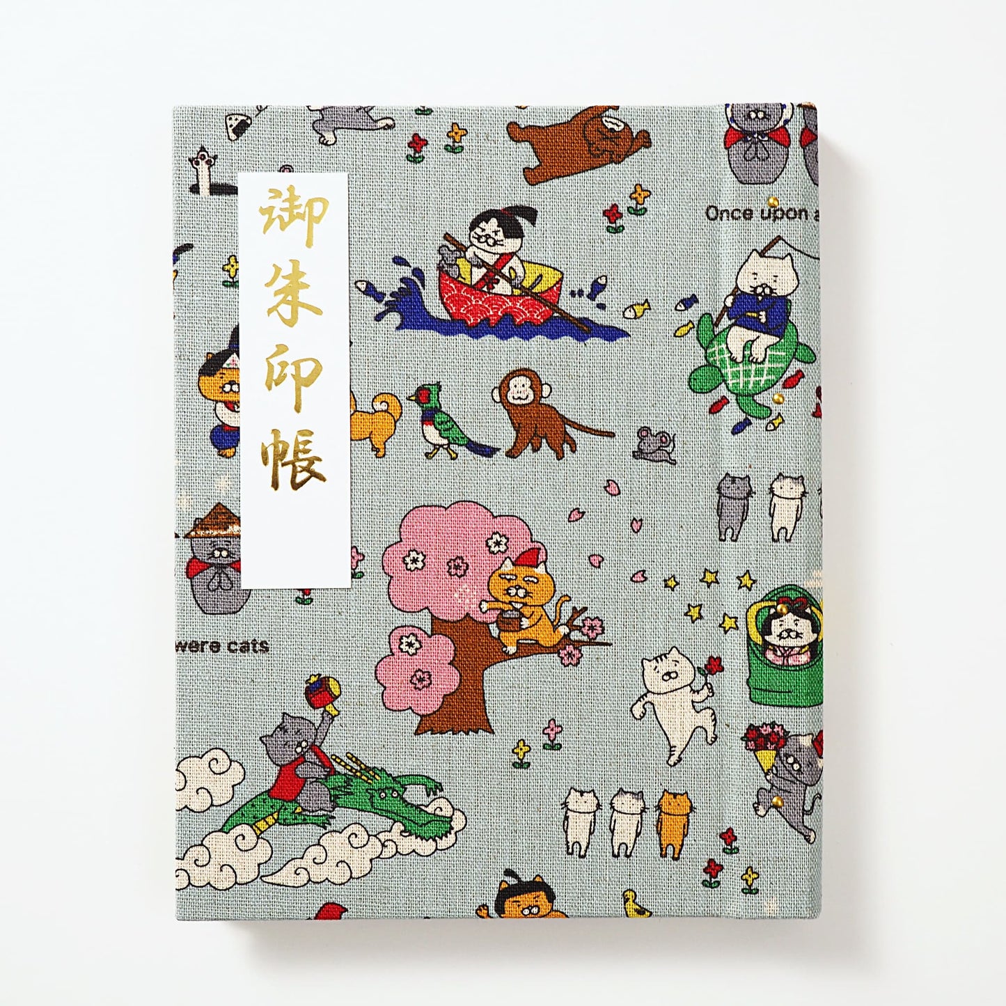 御朱印ホルダー標準サイズ 遊 ねこ昔ばなし みずあさぎ