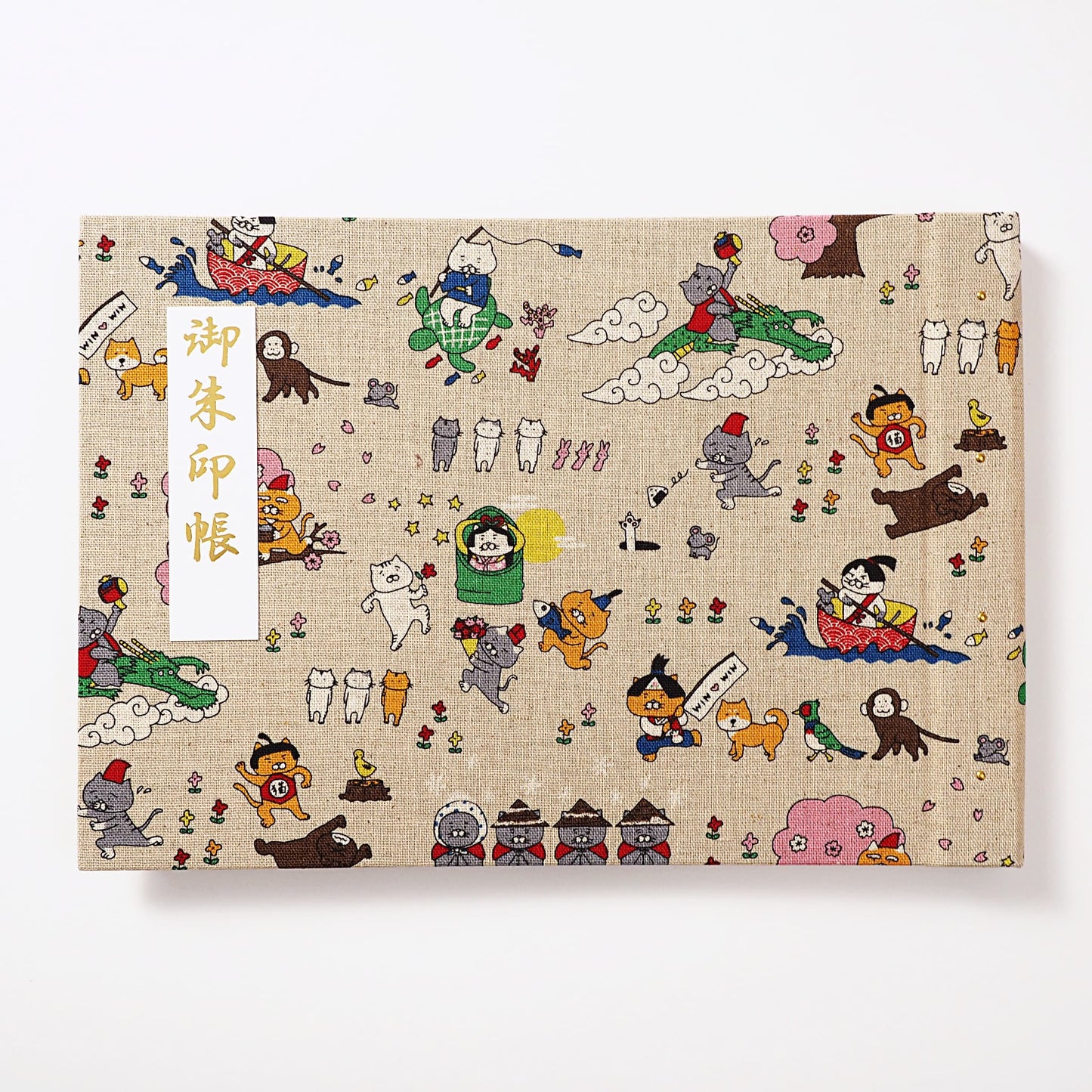 御朱印ホルダー見開きサイズ 遊 ねこ昔ばなし あまいろ