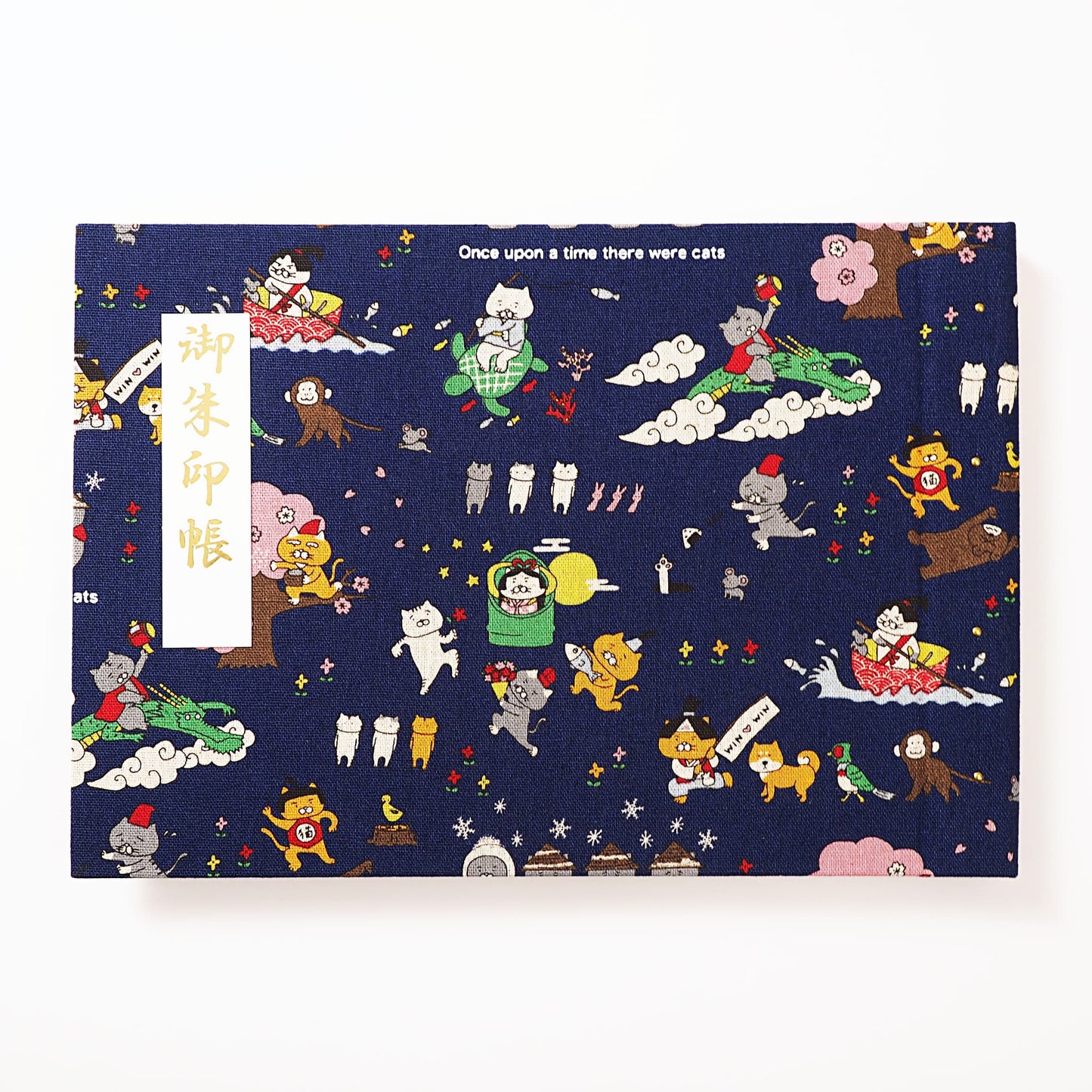 御朱印ホルダー見開きサイズ 遊 ねこ昔ばなし こん