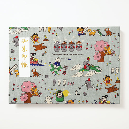 御朱印ホルダー見開きサイズ 遊 ねこ昔ばなし みずあさぎ