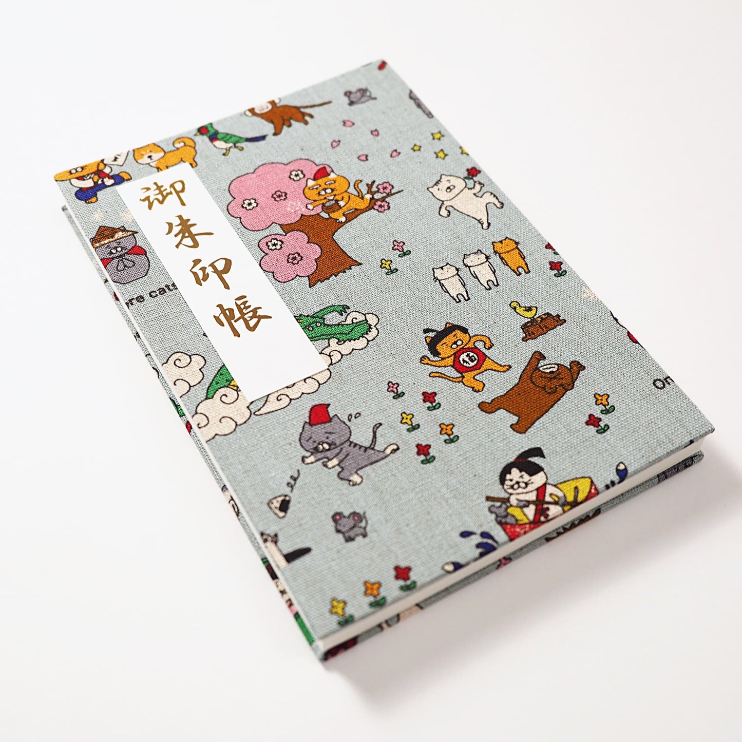 御朱印帳 遊 ねこ昔ばなし みずあさぎ