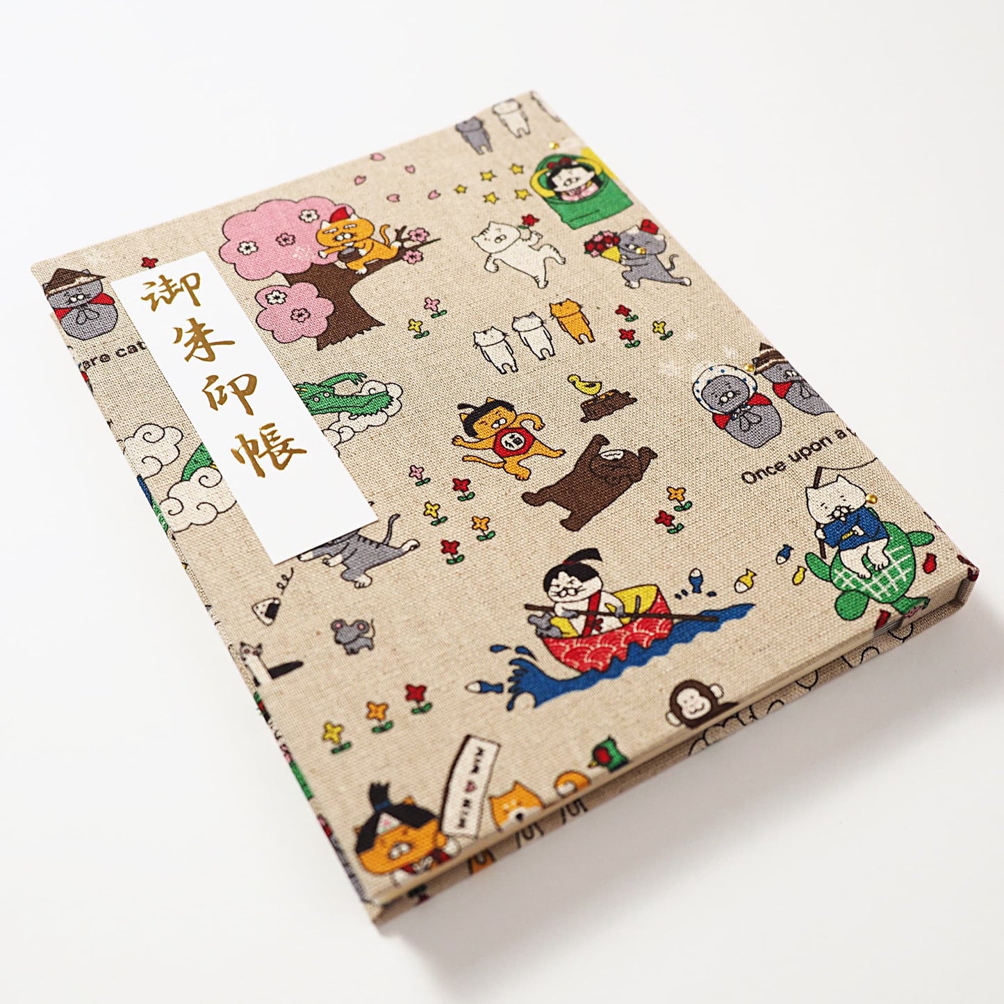御朱印ホルダー標準サイズ 遊 ねこ昔ばなし あまいろ