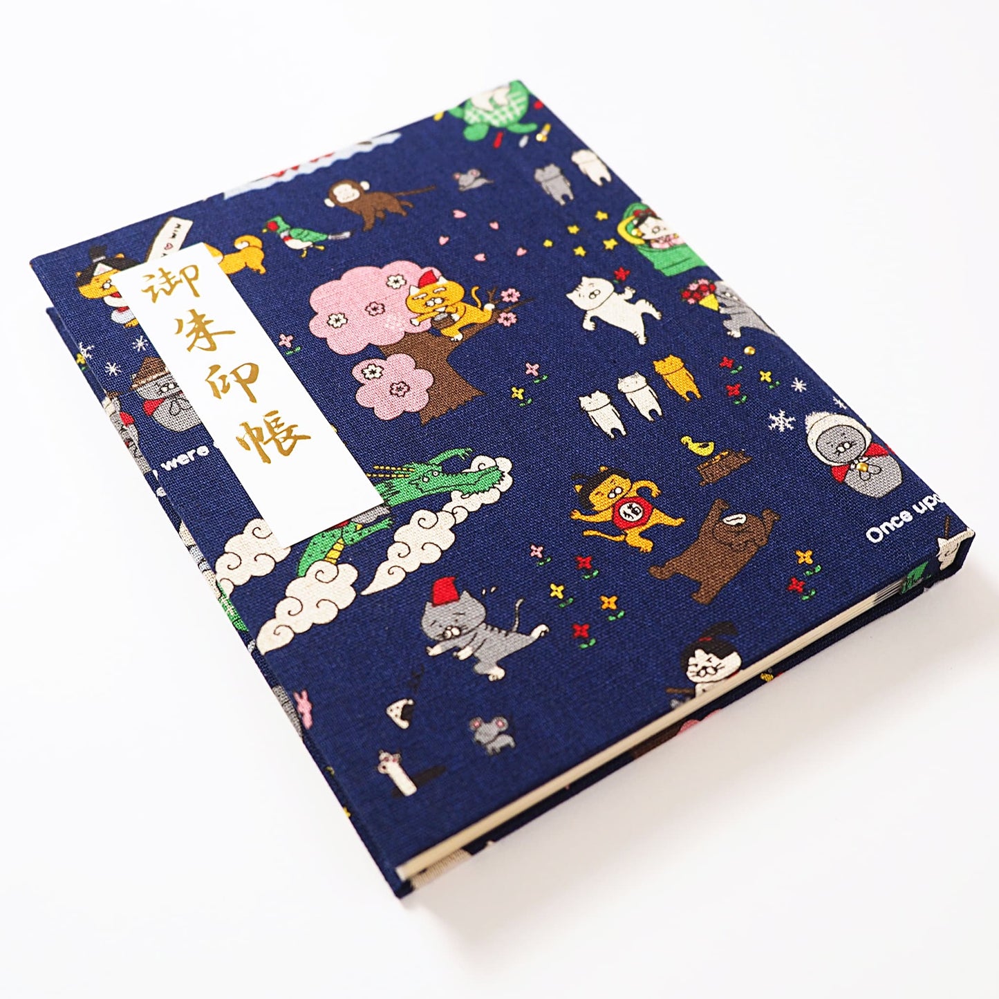 御朱印ホルダー標準サイズ 遊 ねこ昔ばなし こん