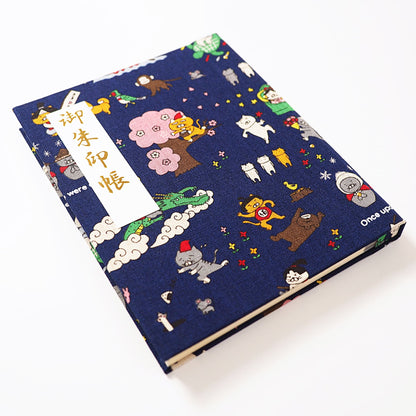 御朱印ホルダー標準サイズ 遊 ねこ昔ばなし こん