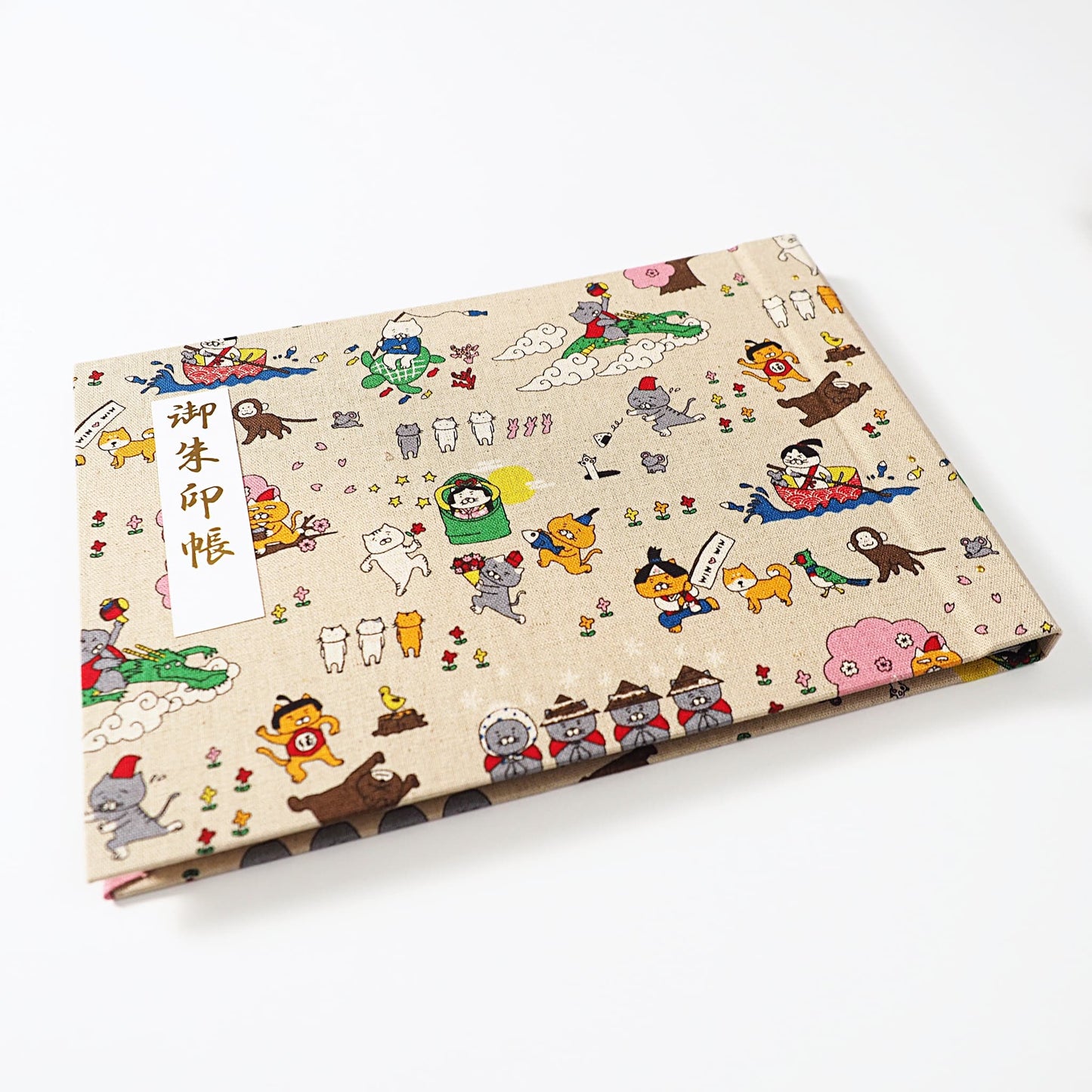御朱印ホルダー見開きサイズ 遊 ねこ昔ばなし あまいろ