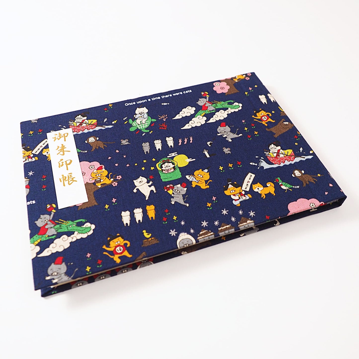 御朱印ホルダー見開きサイズ 遊 ねこ昔ばなし こん