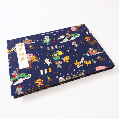 御朱印ホルダー見開きサイズ 遊 ねこ昔ばなし こん