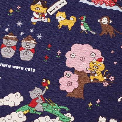 御朱印帳 遊 ねこ昔ばなし こん