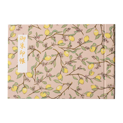 Goshuin holder (spread size) "Kiyora" morning cool lemon/light red