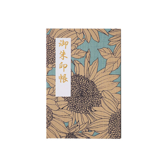 Goshuin book “Kiyora” Aoten Sunflower
