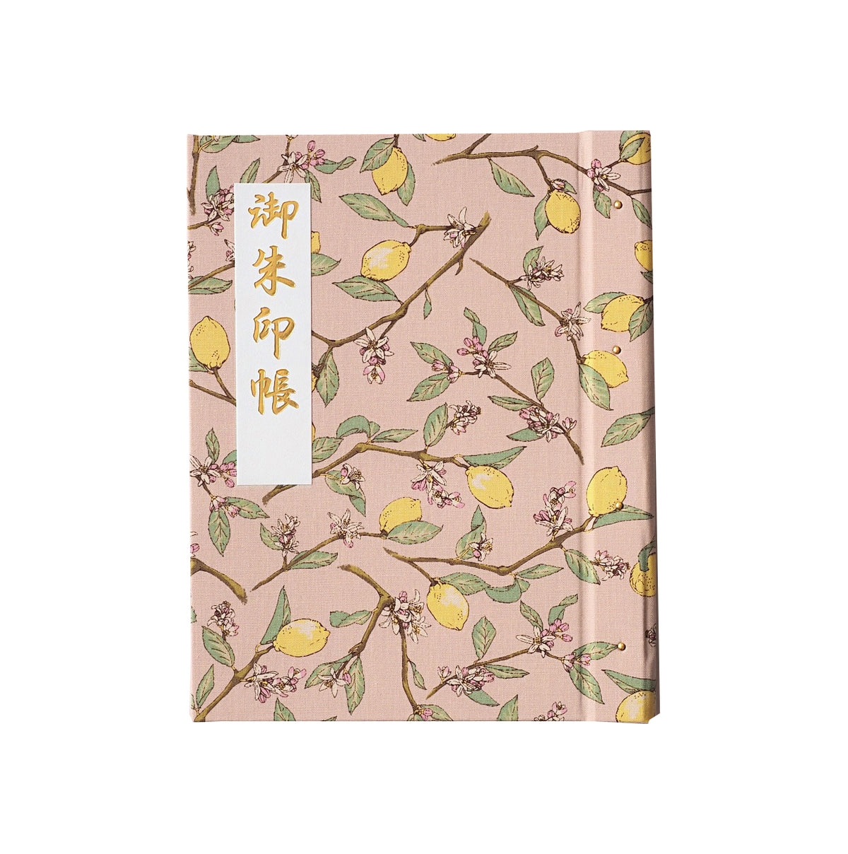Goshuin holder (standard size) "Kiyora" morning cool lemon/light red
