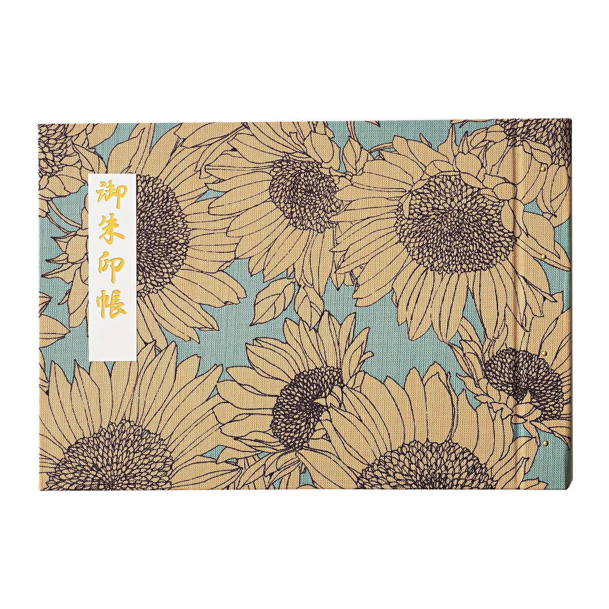 Goshuin holder (spread size) "Kiyora" Aoten Sunflower