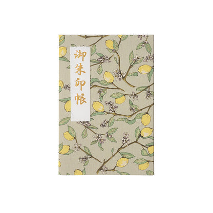 Goshuin book “Kiyora” morning cool lemon and fresh greenery