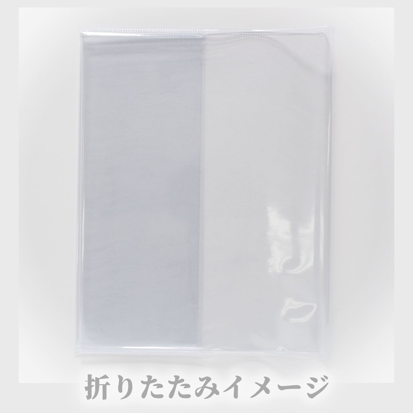 Transparent vinyl cover for Goshuin holder (standard size)