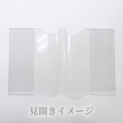 Transparent vinyl cover for Goshuin holder (standard size)