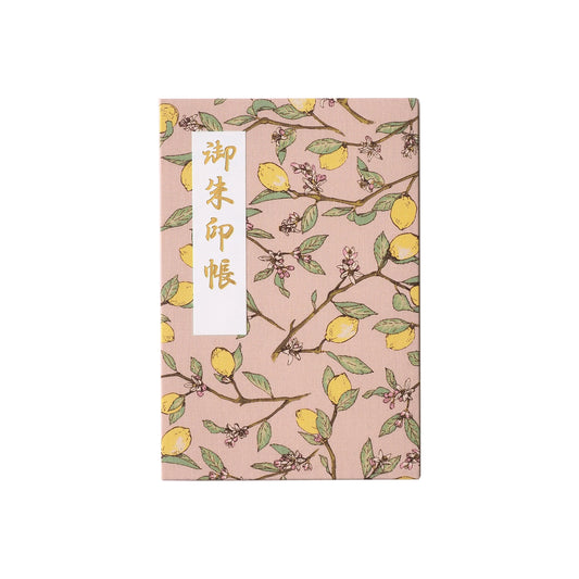 Goshuin book “Kiyora” morning cool lemon/light red