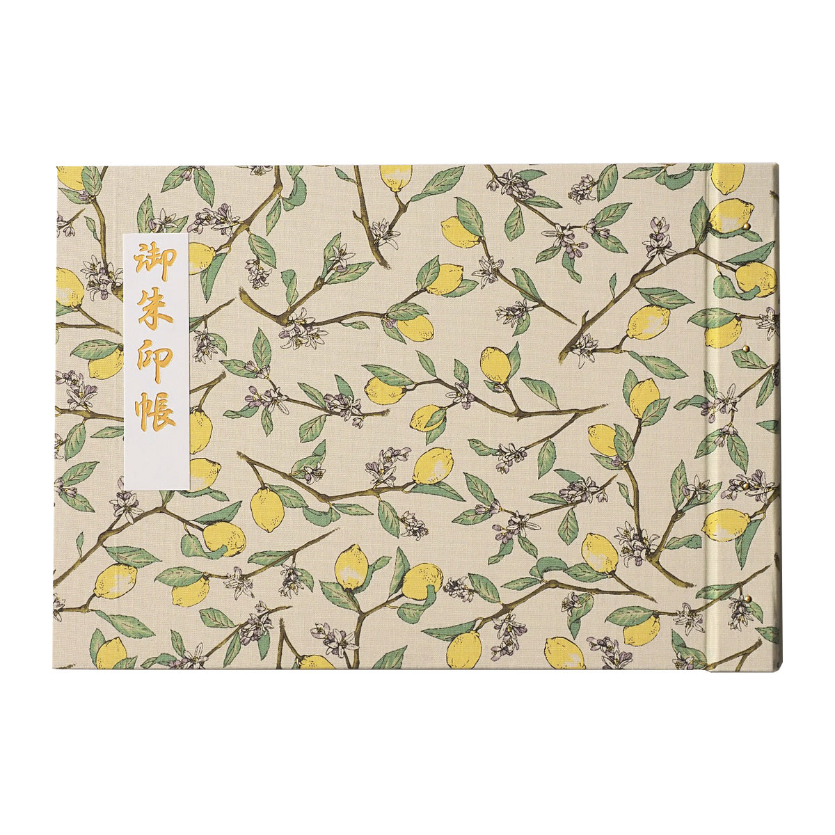 Goshuin holder (spread size) "Kiyora" morning cool lemon/light white