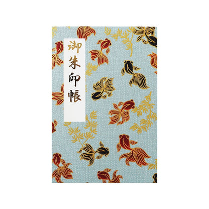 御朱印帳 遊 爽涼金魚 玻璃