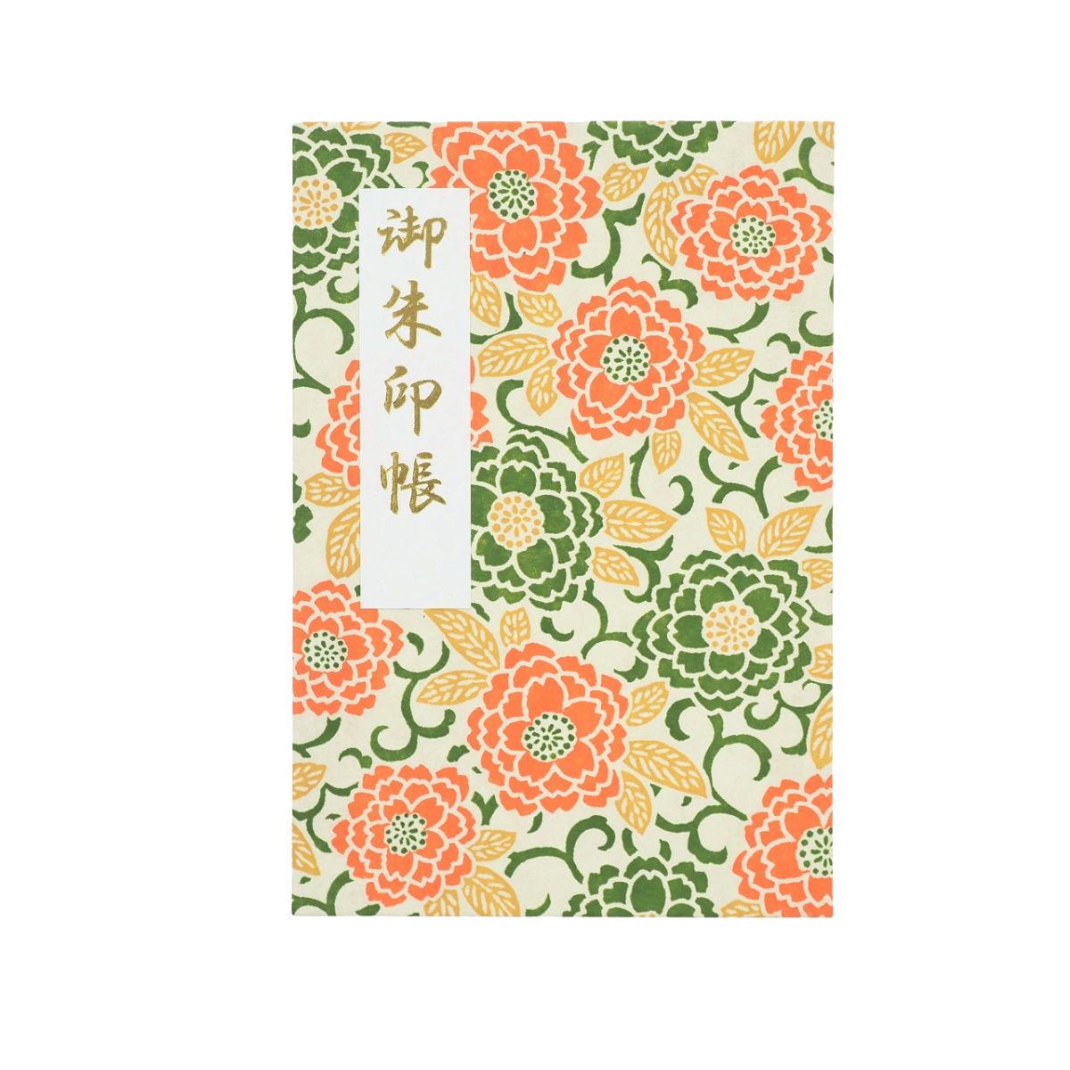 Goshuin book “Traditional Chiyogami” Hazuki