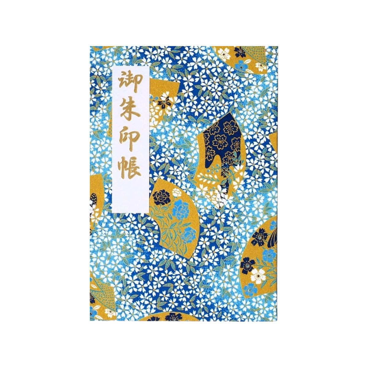 Goshuin book "Kiyora" traditional Chiyogami and Bunzuki