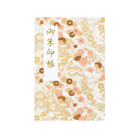 御朱印帳 きよら 伝統の千代紙 神無月