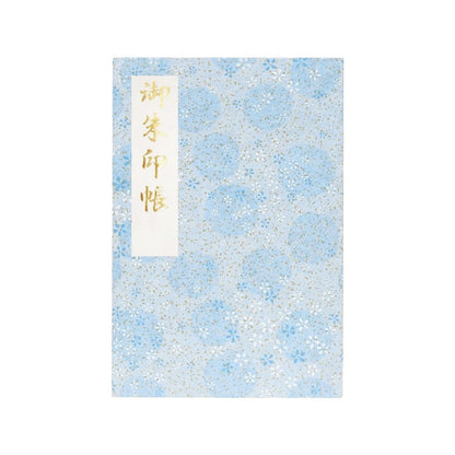 御朱印帳 きよら 伝統の千代紙 如月