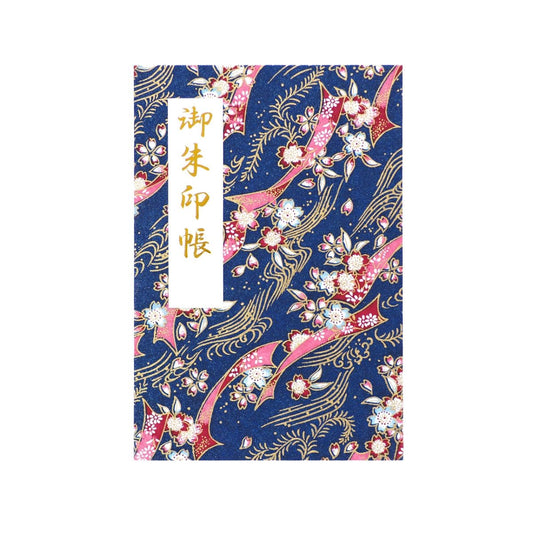 御朱印帳 きよら 伝統の千代紙 水無月