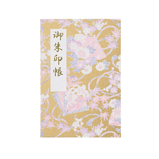 御朱印帳 きよら 伝統の千代紙 睦月