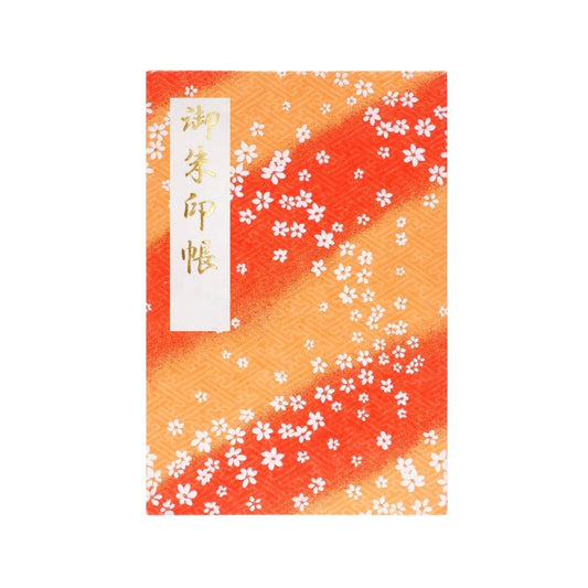 御朱印帳 きよら 伝統の千代紙 弥生