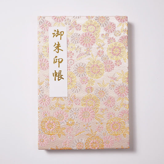 御朱印帳 絢爛 綺羅華紗
