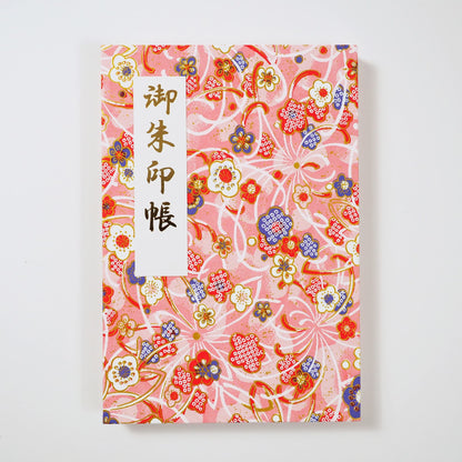 御朱印帳 きよら いろわし～irowashi～ はなえ hanae