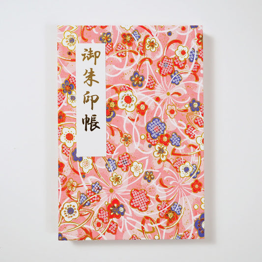 御朱印帳 きよら いろわし～irowashi～ はなえ hanae