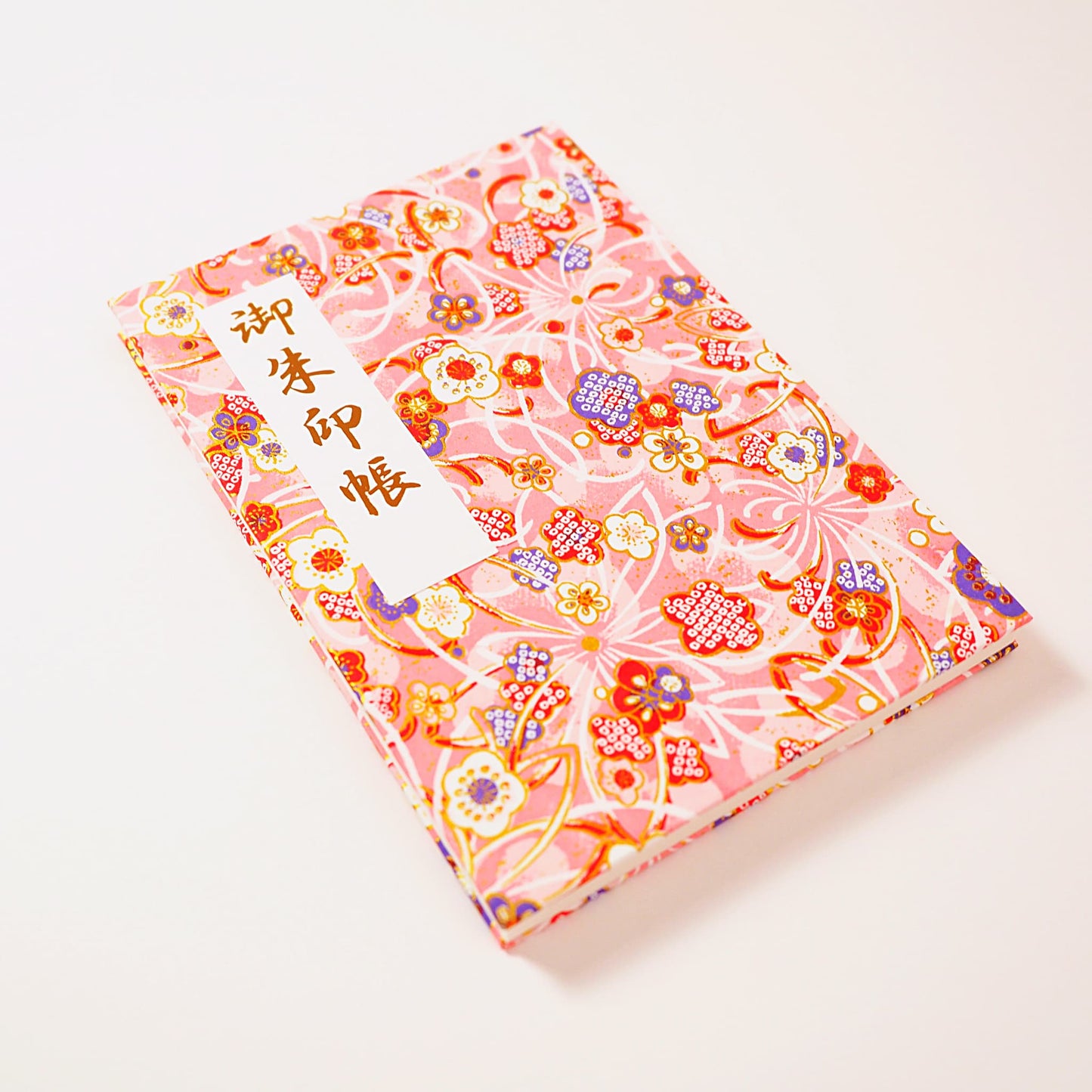 御朱印帳 きよら いろわし～irowashi～ はなえ hanae