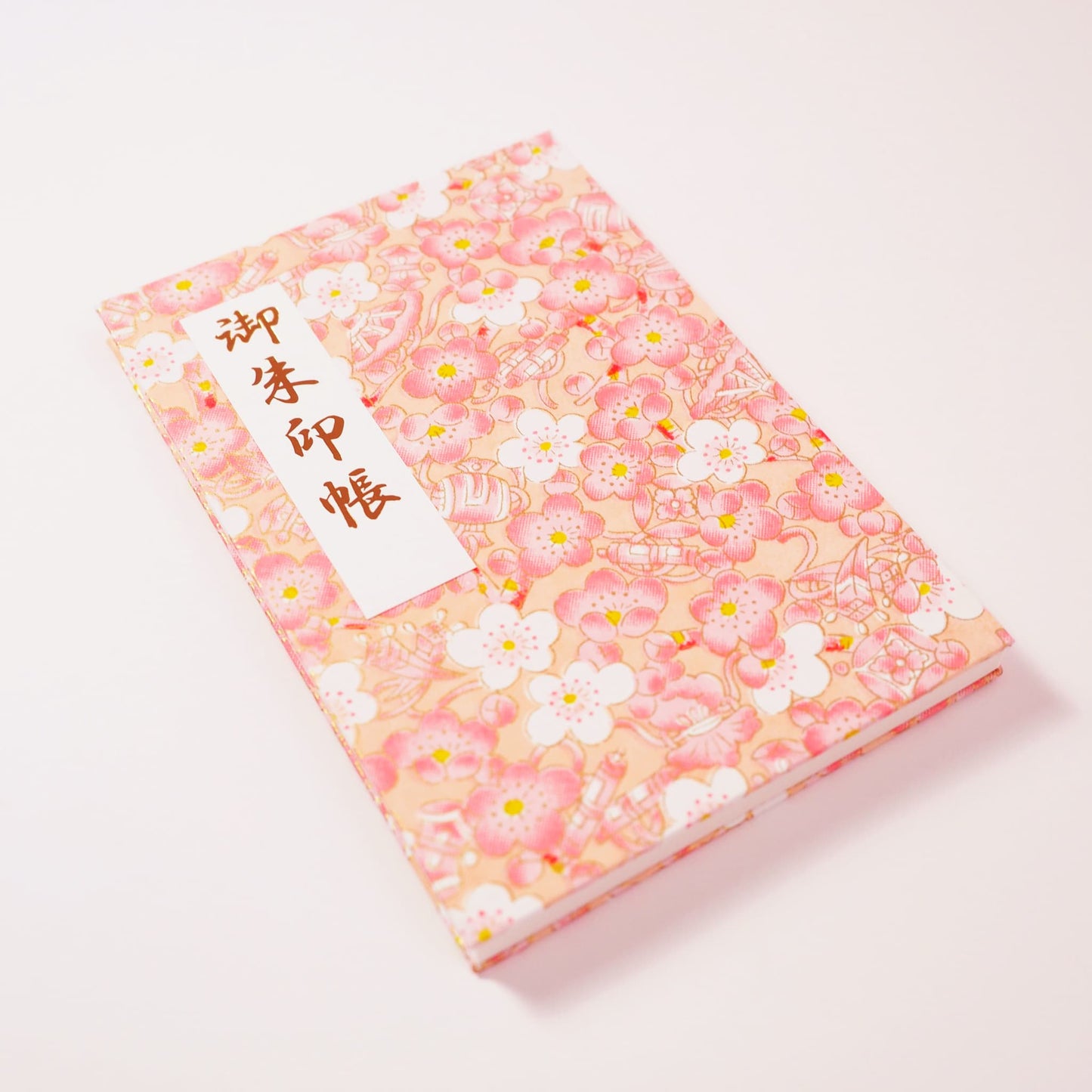 御朱印帳 きよら いろわし～irowashi～ うめか umeka