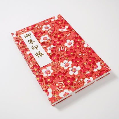 御朱印帳 きよら いろわし～irowashi～ くれな kurena