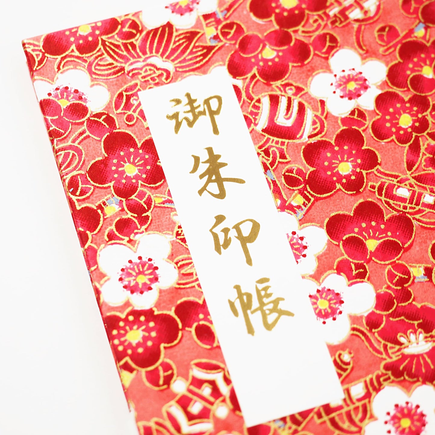 御朱印帳 きよら いろわし～irowashi～ くれな kurena