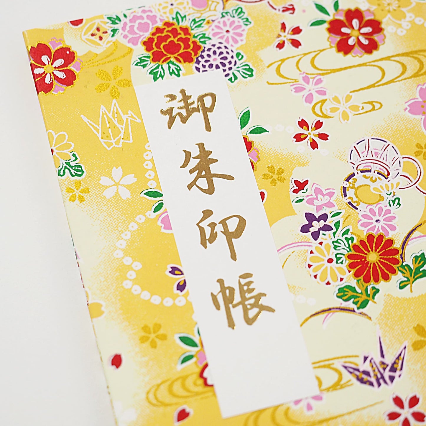 御朱印帳 きよら いろわし～irowashi～ ひより hiyori