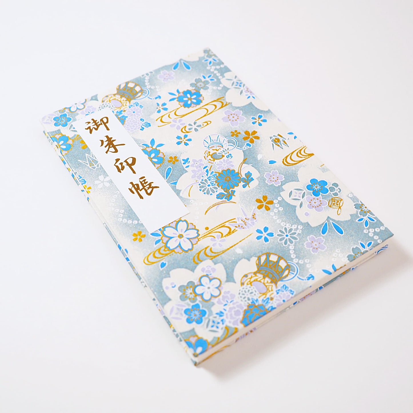 御朱印帳 きよら いろわし～irowashi～ みなも minamo