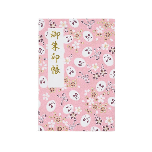 御朱印帳 きよら ゆきうさぎ もも雪兎