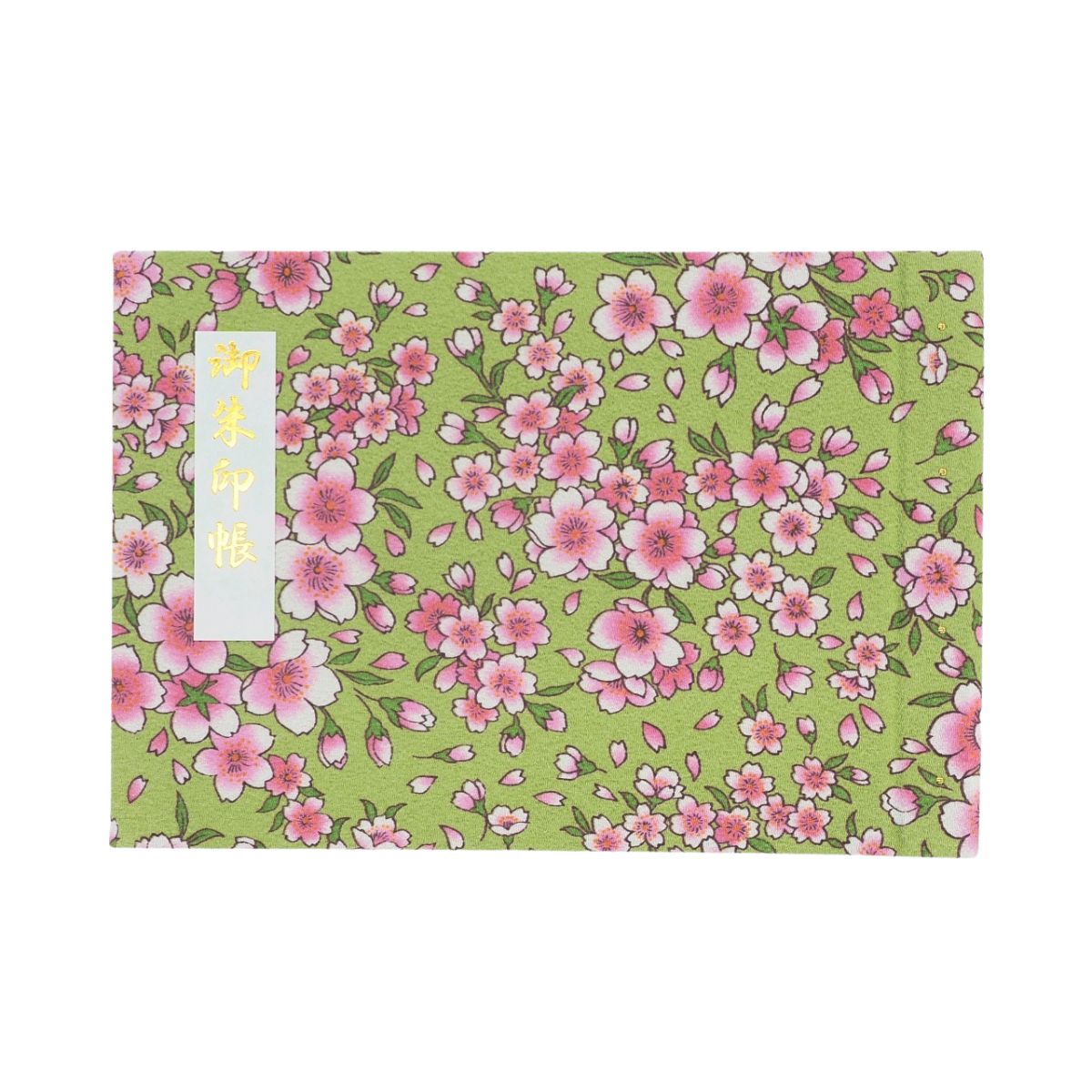 御朱印ホルダー 見開きサイズ きよら 華 可憐小桜(かれんこざくら) うぐいす