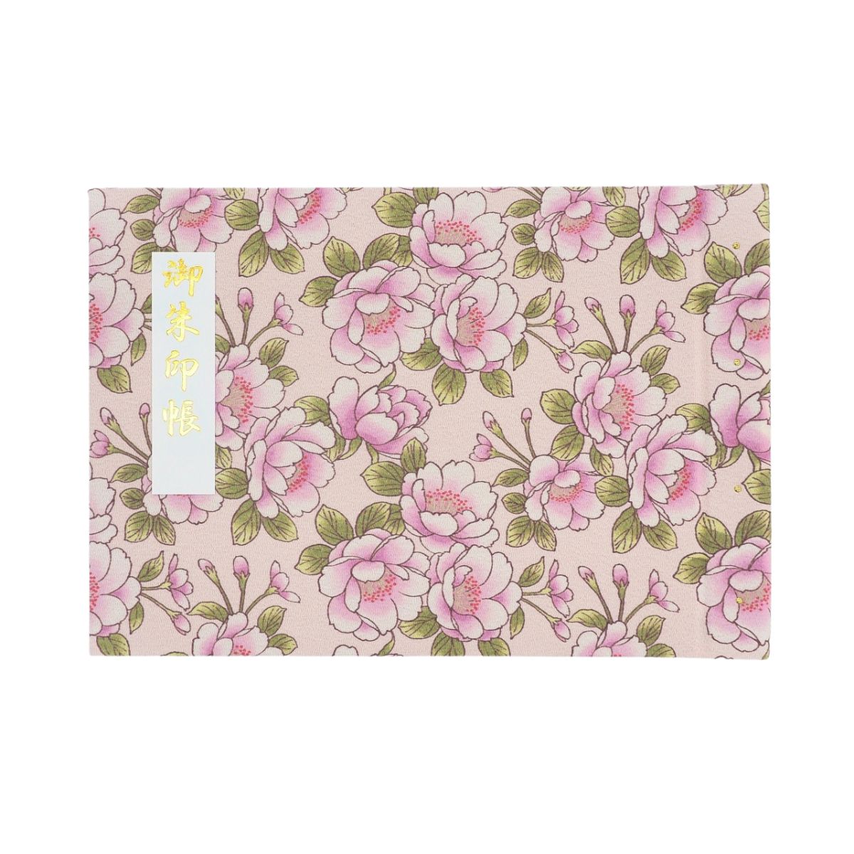 御朱印ホルダー 見開きサイズ きよら 華 都雅八重桜(とがやえざくら) 淡桃(あわもも)