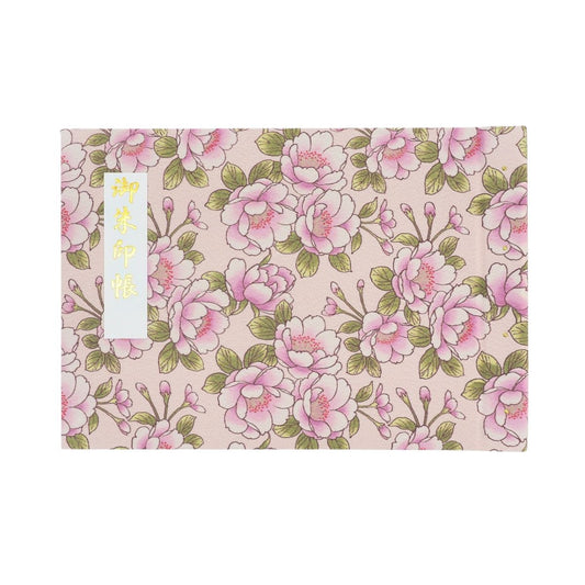 Goshuin holder (spread size) Toga double cherry blossoms/Awamomo
