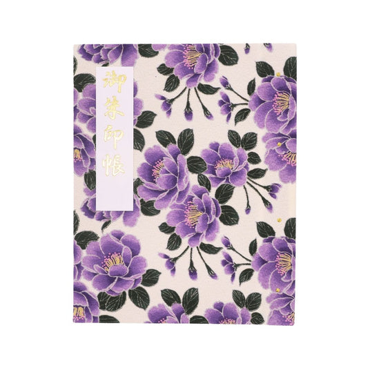 Goshuin holder (standard size) Toga double cherry blossoms/white purple (Hakushi)