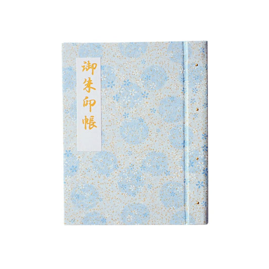 Goshuin holder (standard size) "Kiyora" traditional Chiyogami/Kisaragi
