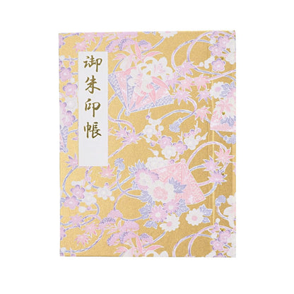 Goshuin holder (standard size) "Traditional Chiyogami" Mutsuki